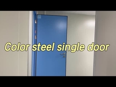 ক্লিন রুম ডোর-১