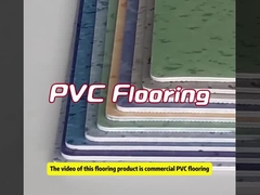 পরিষ্কার রুমের মেঝে