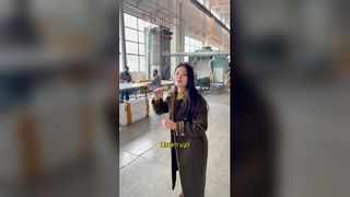 কারখানার কর্মশালা